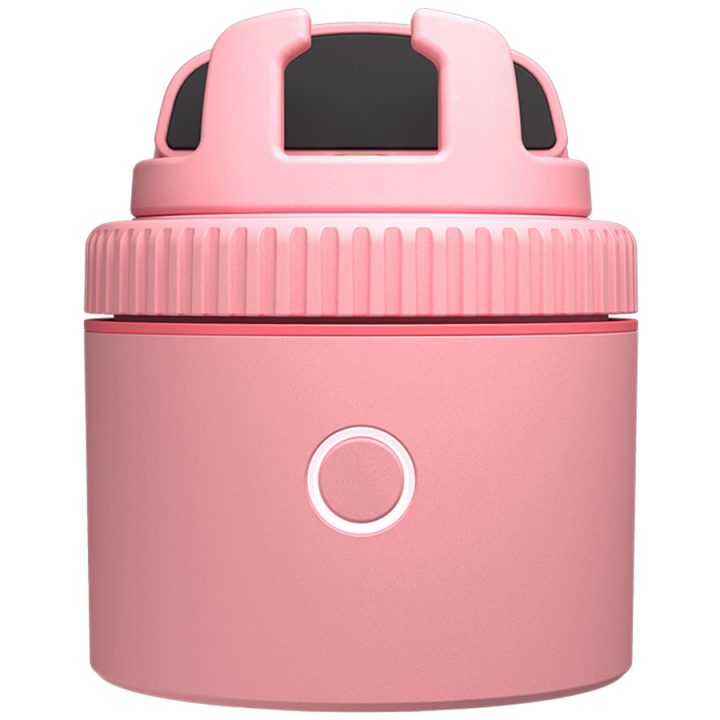 Kamerahalterung Pivo Pod Rosa in der Gruppe Stall & Weide / Alarme & Überwachung bei Equinest (PVBL0100PI)