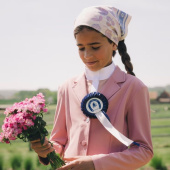 Turnierjacke Kinder/Junior Girls Paris Rosa Turnierjacke Kinder/Junior Girls Paris Rosa